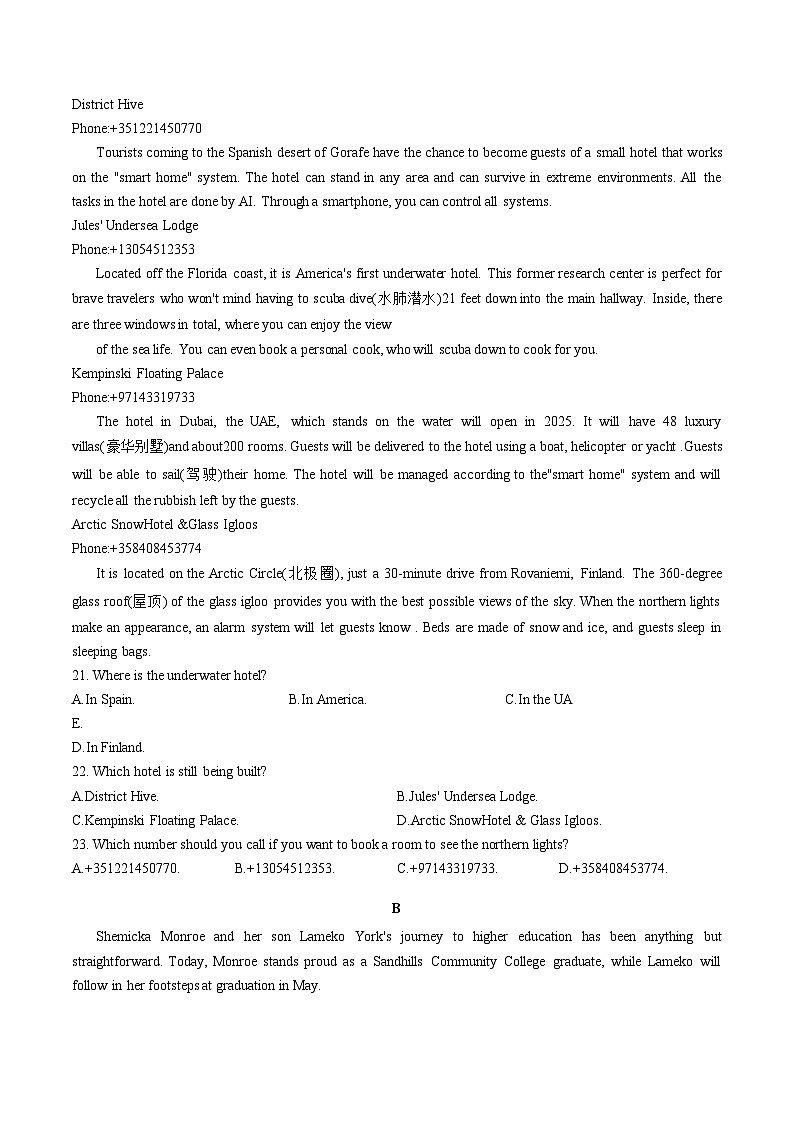 内蒙古杭锦后旗奋斗中学2025_2026学年高一下学期开学测试英语试题（文字版，含答案）第3页