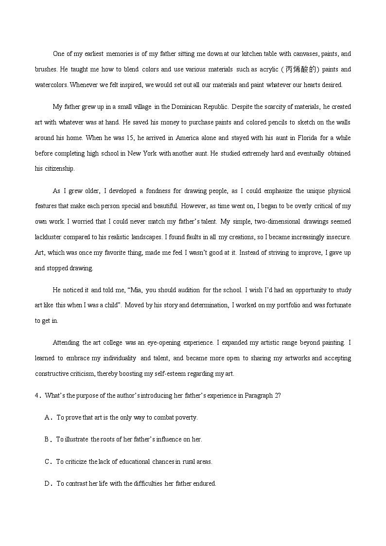 高考英语二轮-阅读综合测试02（阅读理解+阅读表达）（学生版）第3页