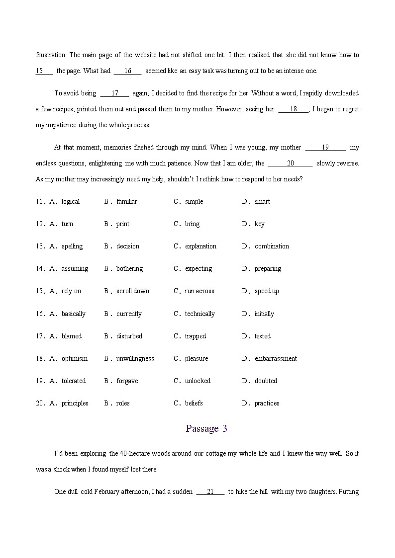高考英语二轮-完形填空之夹叙夹议（测试）（学生版）第3页