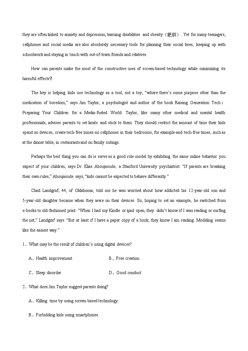 高考英语二轮-阅读理解之主旨要义题（练习）（学生版）第2页