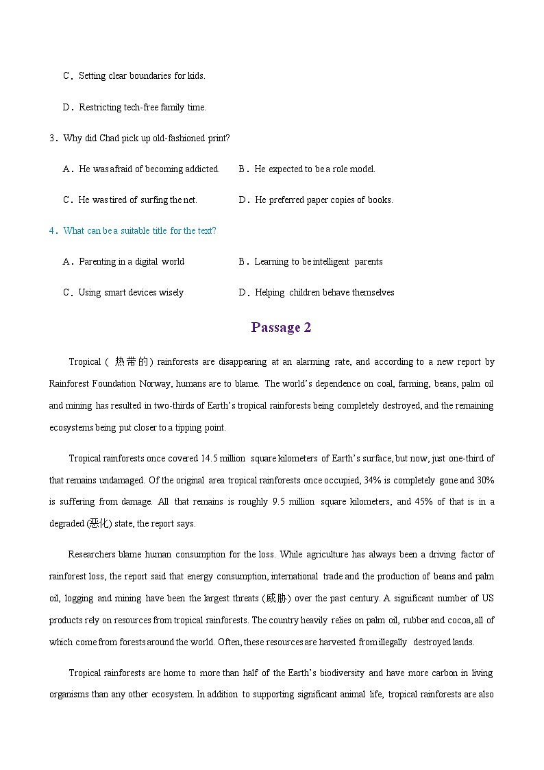 高考英语二轮-阅读理解之主旨要义题（练习）（学生版）第3页