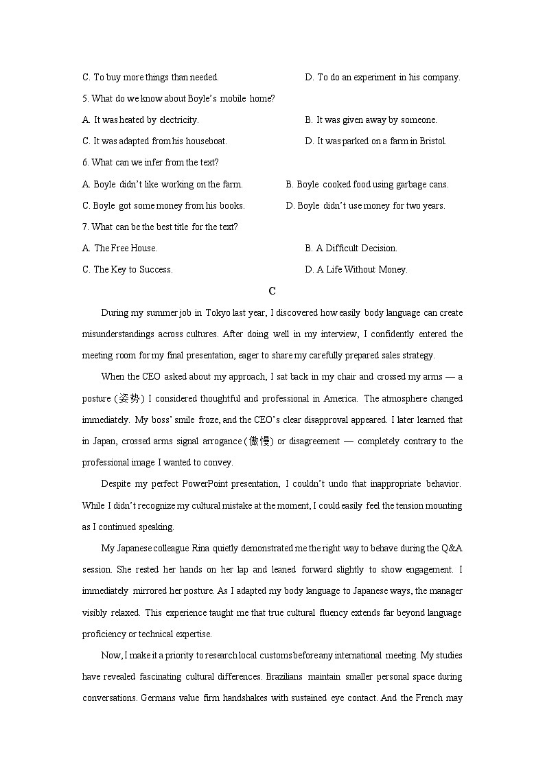 【英语】吉林通化市梅河口市某中学2025-2026学年高二下学期开学试题（学生版）第3页
