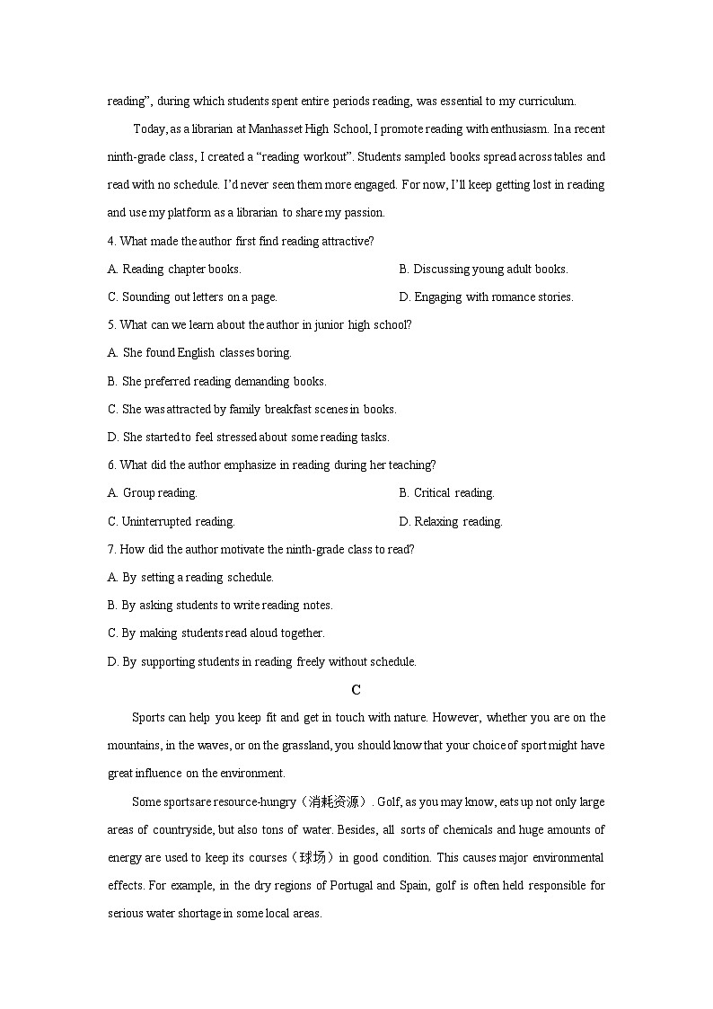 【英语】黑龙江鸡西市鸡冠区某中学2025-2026学年高二下学期开学考试试卷（学生版）第3页