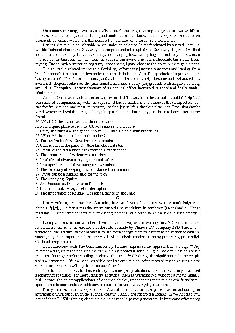 重庆市第八中学2024届高三下学期3月高考适应性月考卷（六）英语  含答案第3页