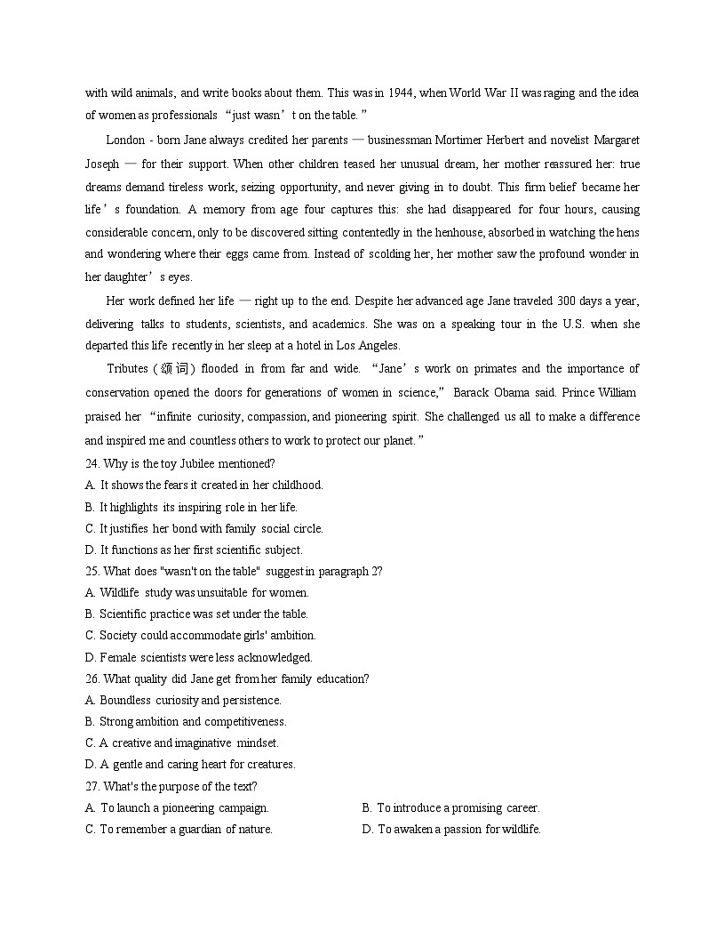 广东省六校联盟2025_2026学年高三上学期第三次联考英语试题（文字版含答案）第3页