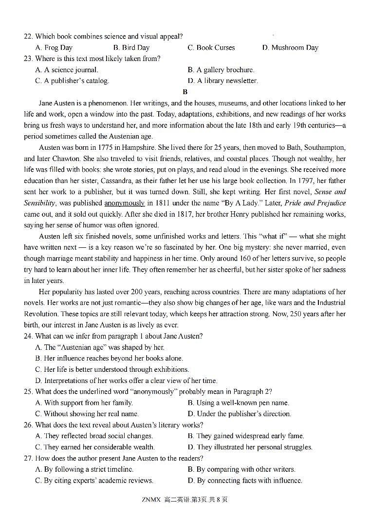 英语-浙江省浙南名校联盟2026年高二年级下学期返校考试卷及答案第3页