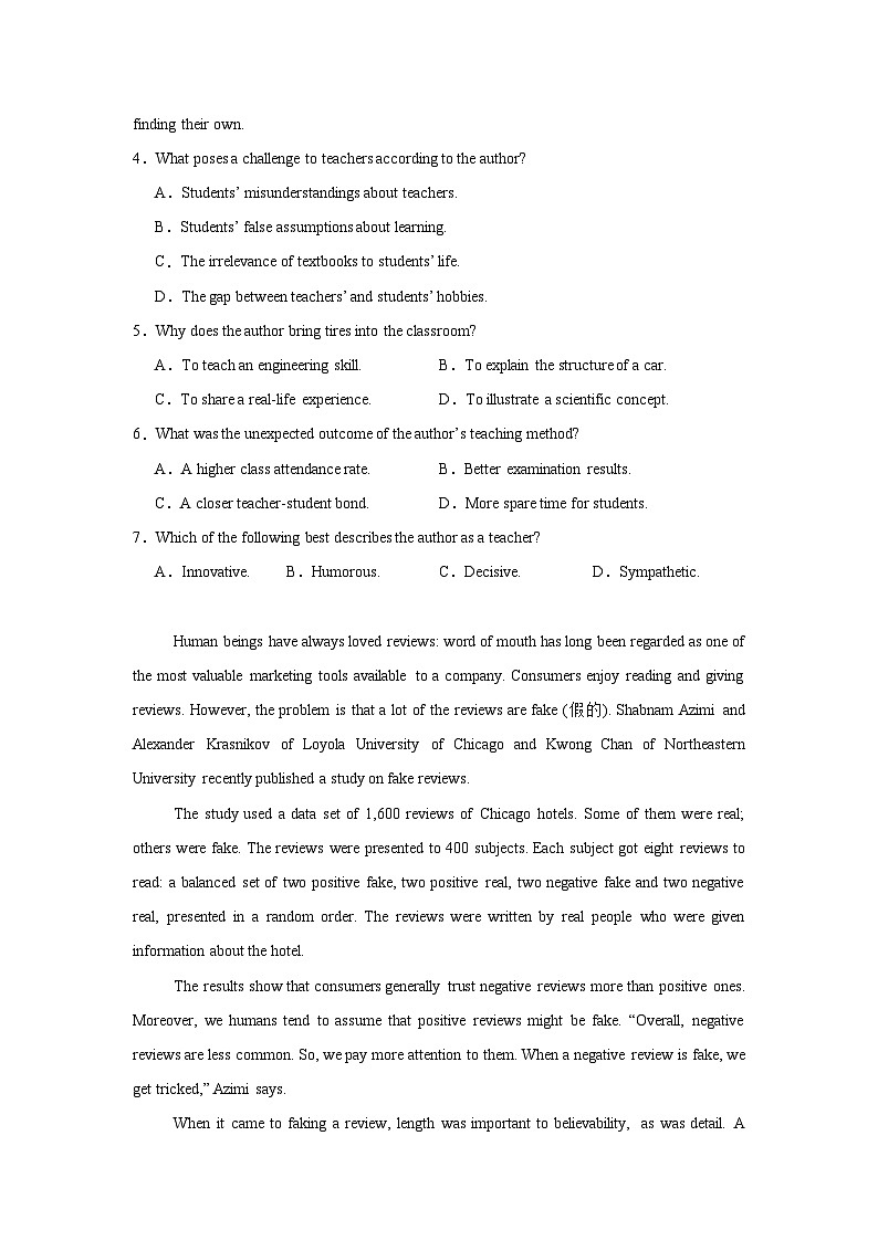 2026年浙江省1月高考英语真题（含解析）第3页