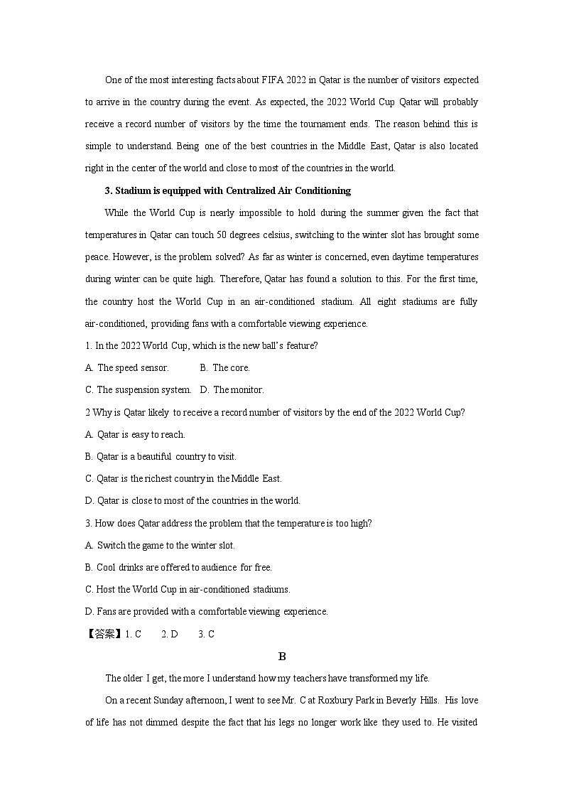 广东省六校2023届高三下学期第四次联考英语试卷+含答案第2页