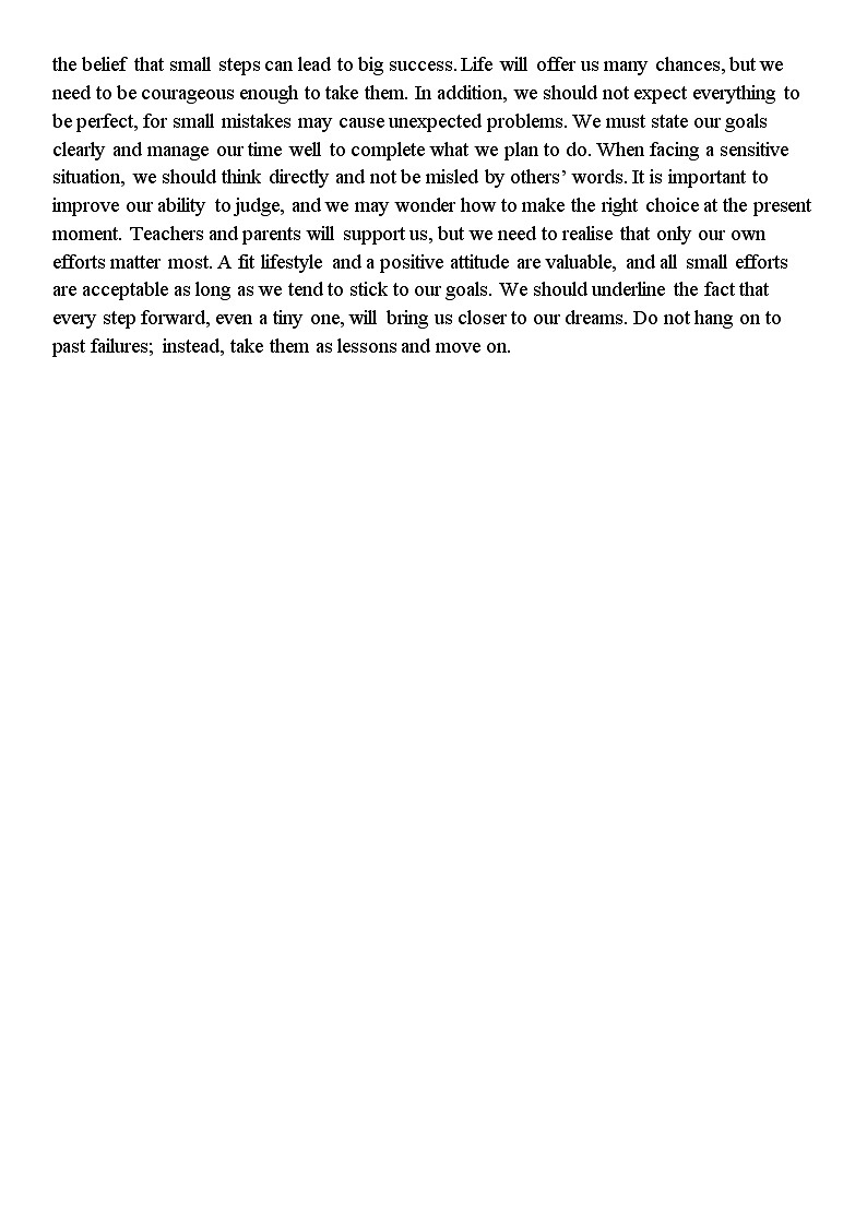 高考英语高频词汇练习-2026届高三英语二轮复习专项第2页