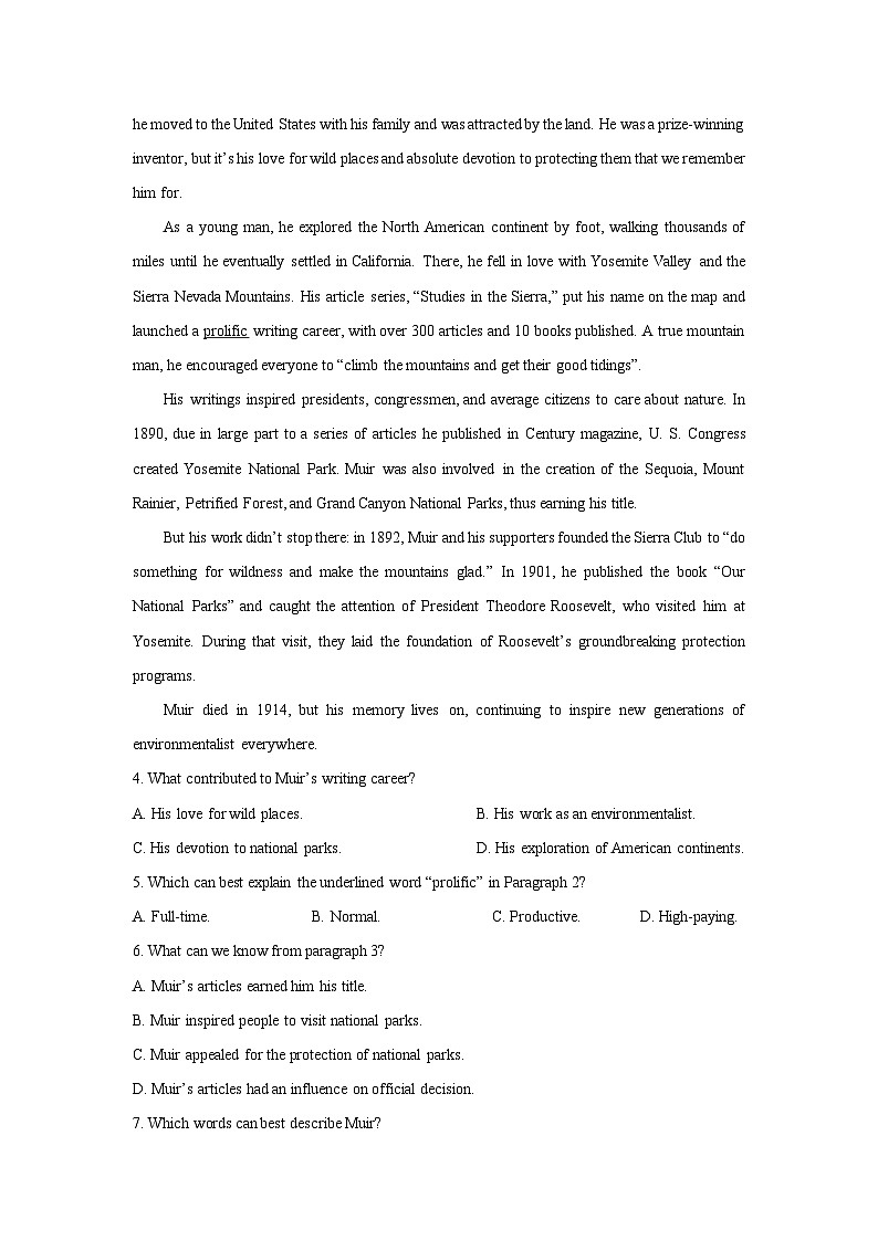 【英语】河北某中学2025-2026学年高二上学期期末考试试题（解析版）第3页