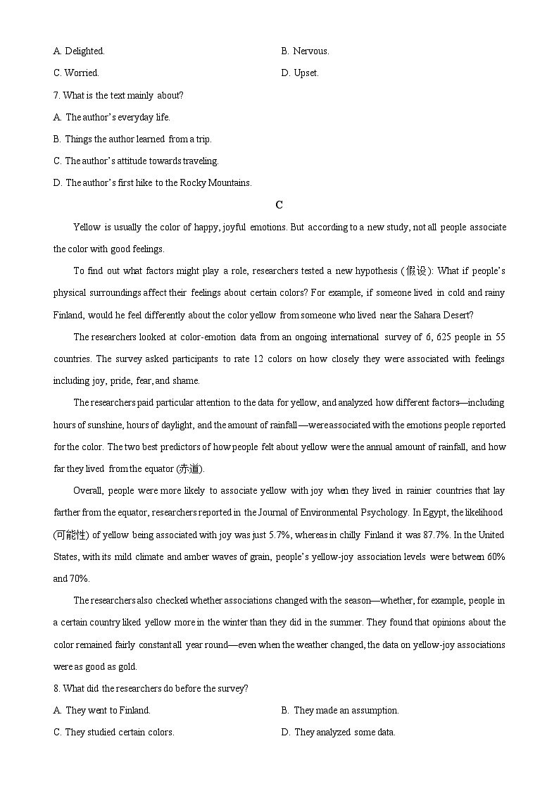 广东省惠州市实验中学高一上学期期中考试英语试题（原卷版）-A4第3页