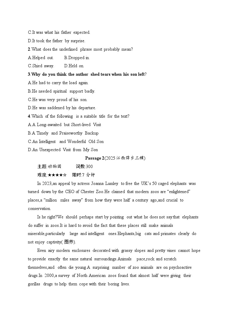 2026高考总复习优化设计二轮英语专题练习_考点分类练3　推理判断题(1)（含解析）第2页
