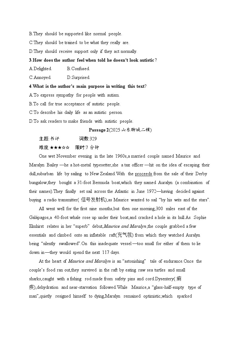 2026高考总复习优化设计二轮英语专题练习_考点分类练5　推理判断题(3)（含解析）第2页