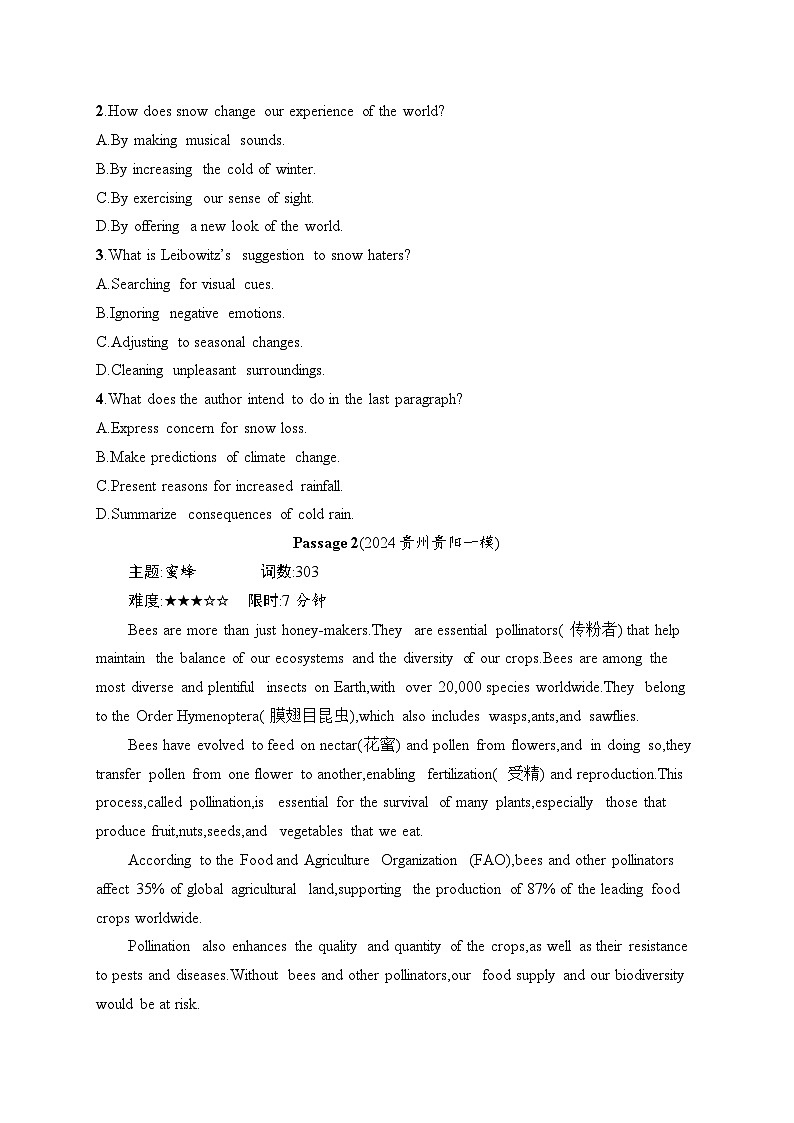 2026高考总复习优化设计二轮英语专题练习_考点分类练9　词句猜测题(3)（含解析）第2页