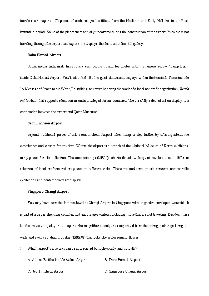 广东省广州市黄埔区广州市第二中学高二（下）期中英语试卷（题目版）-A4第3页