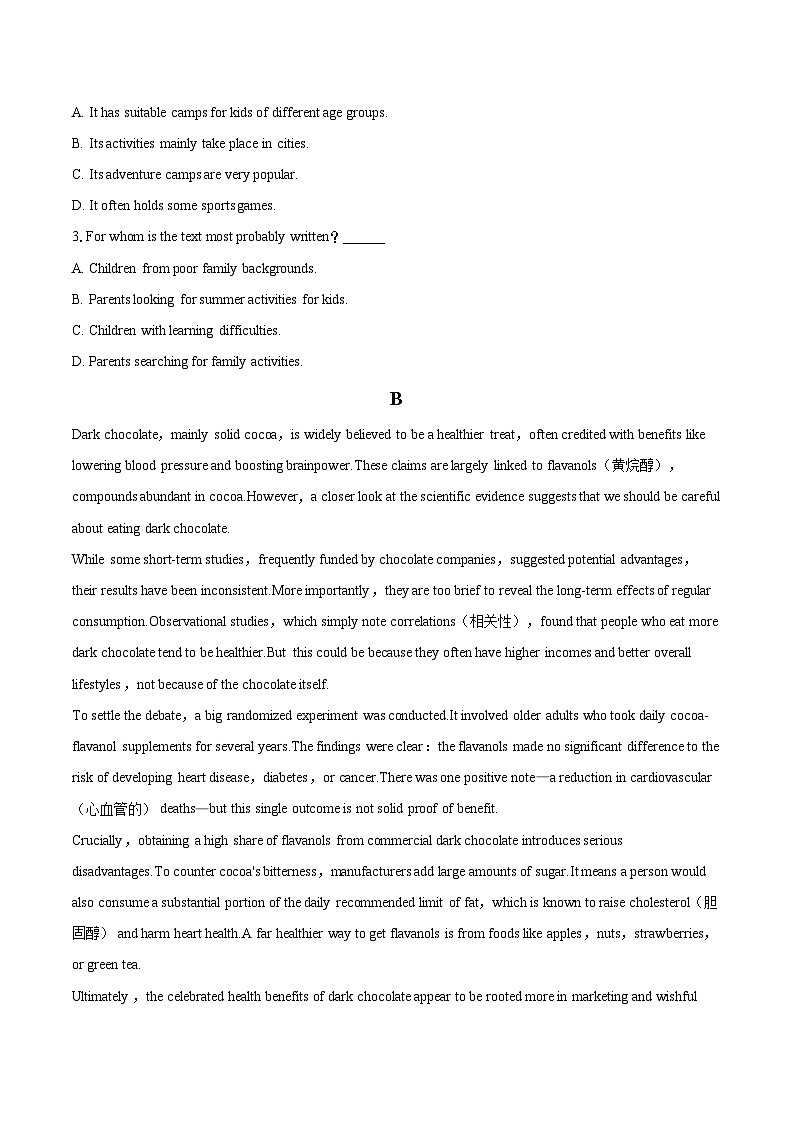 2025-2026学年湖南省长沙市浏阳一中高一（下）入学英语试卷-自定义类型第2页
