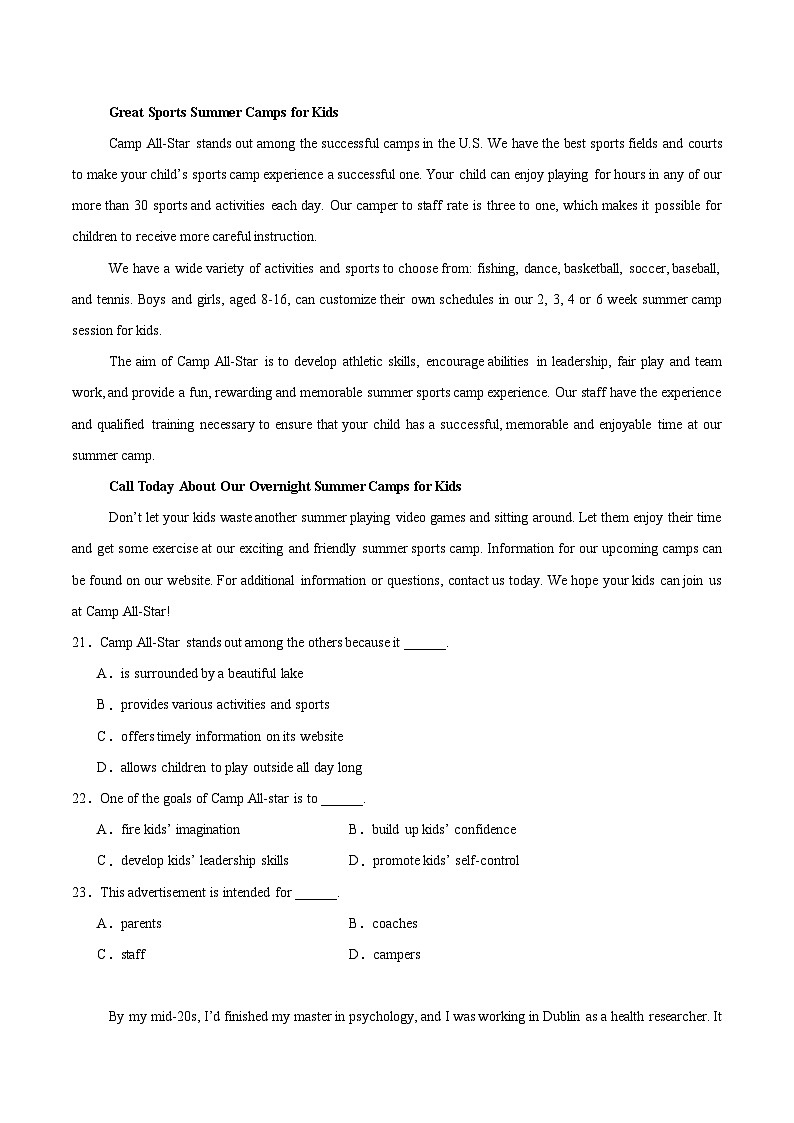 安徽师范大学附属中学2024-2025学年高二下学期4月期中考试 英语 Word版含解析第3页