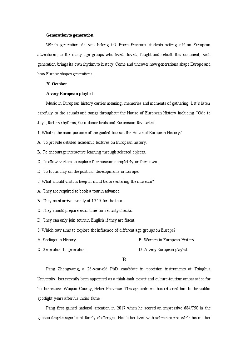 【英语】江苏连云港市灌南县2025-2026学年高二上学期期末学业水平质量监测试题（学生版）第2页