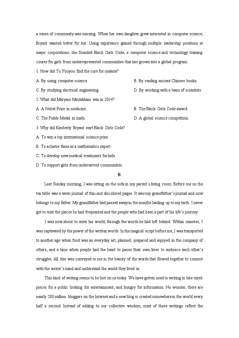【英语】陕西2026届高三下学期高考适应性测试（二）试题（学生版）第2页