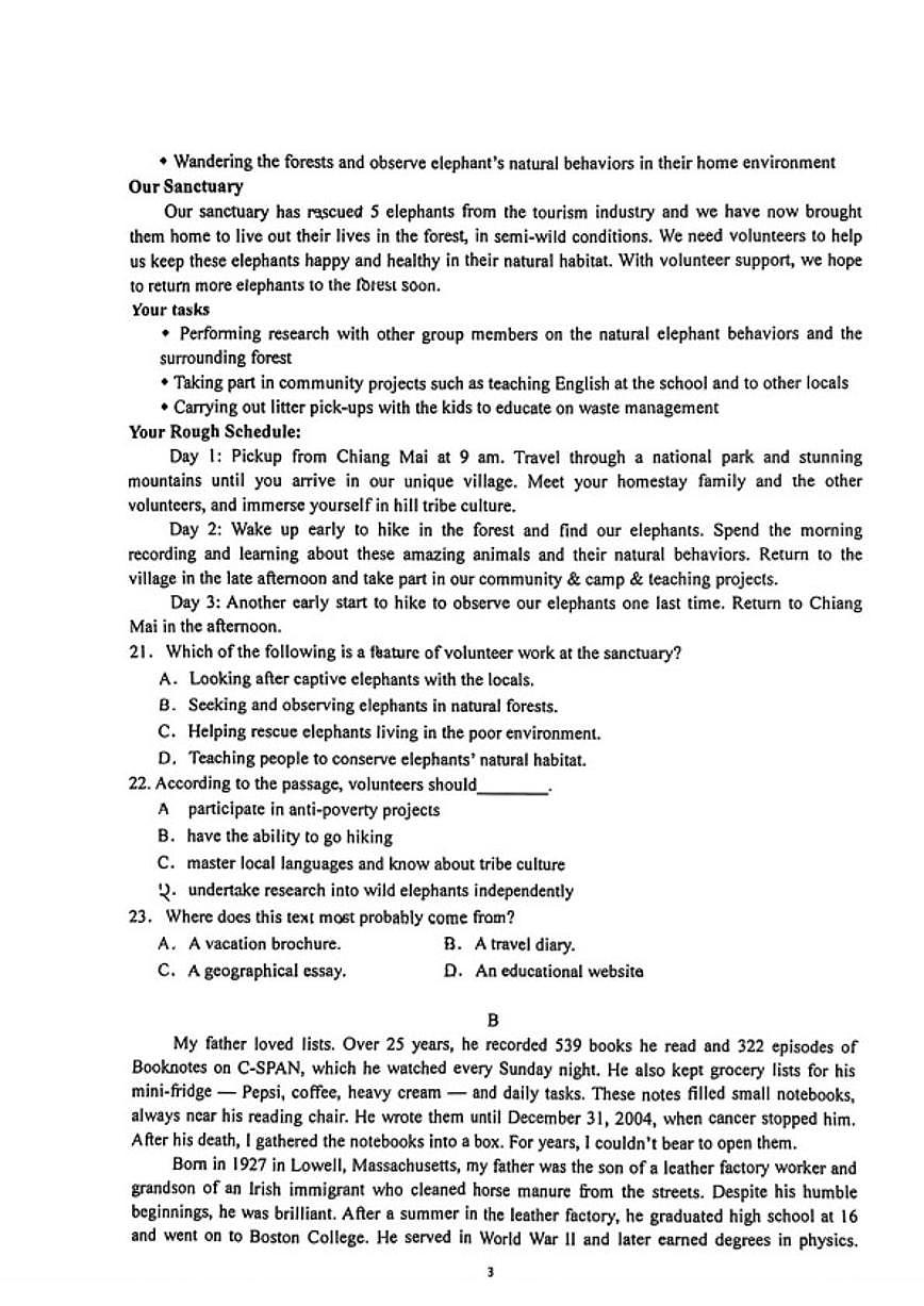 2025-2026学年北京中国人民大学附属中学度第二学期高三2月开学考英语试题（无答案）第3页