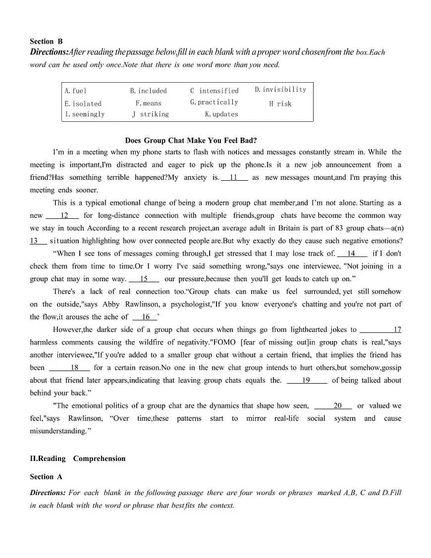2025-2026学年松江区高考一模英语一模试卷含答案第2页