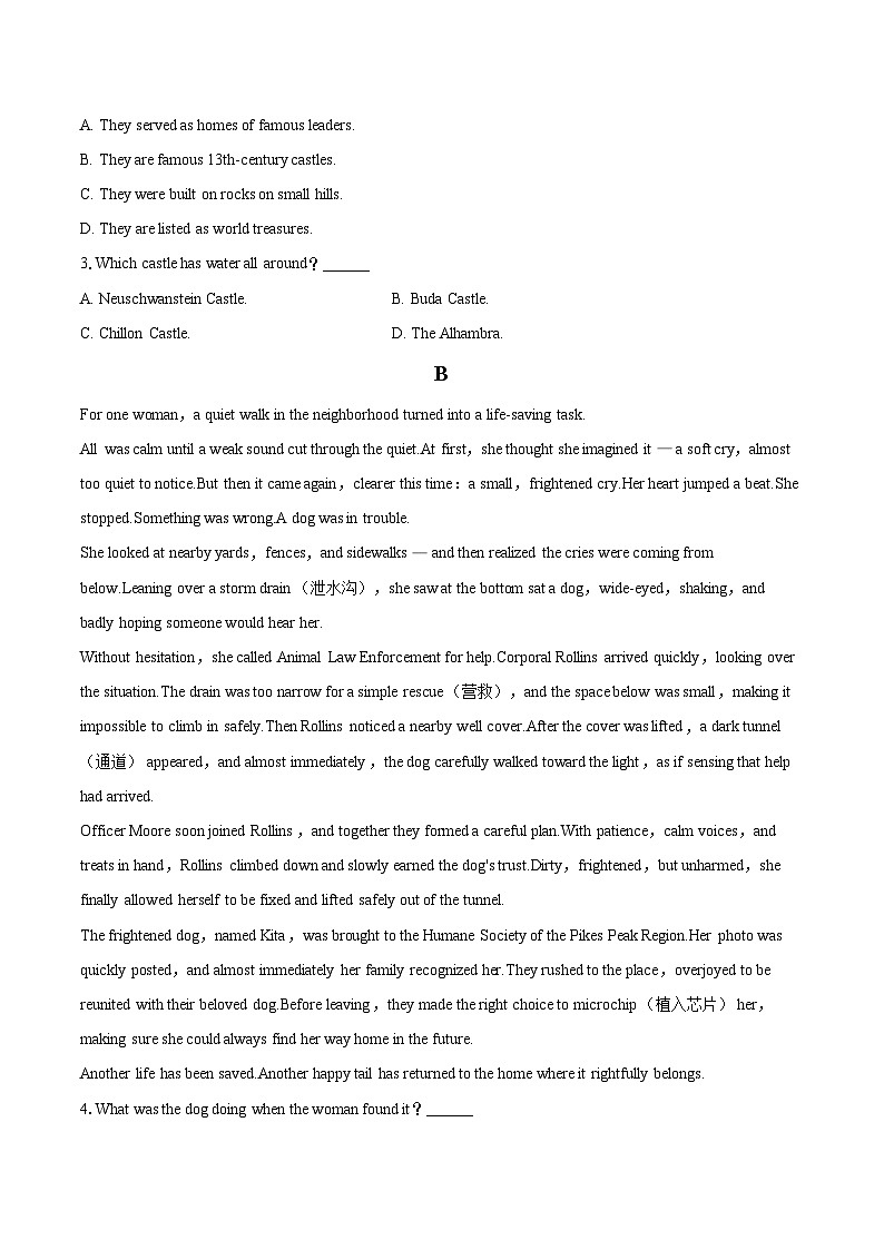2025-2026学年安徽省部分学校联考高一（下）开学英语试卷（3月份）-自定义类型第2页