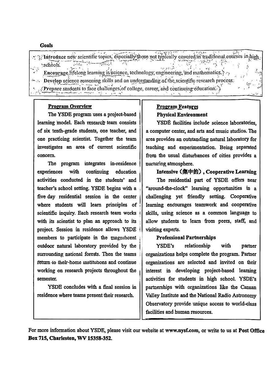 北京市广渠门中学2024-2025学年高一下学期期中英语试题（含答案）第3页