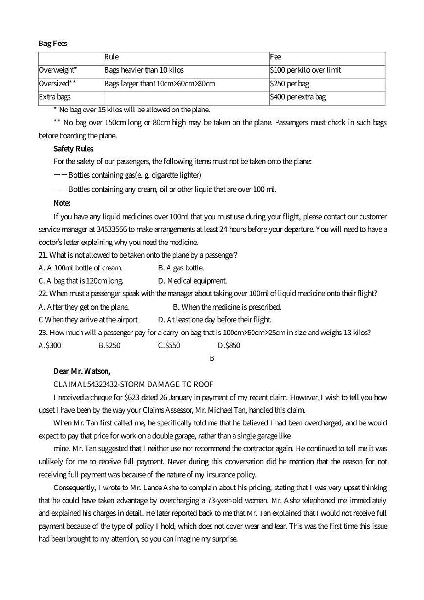 北京市中国人民大学附属中学2025-2026学年高三上学期统练三英语试题（含答案）第3页