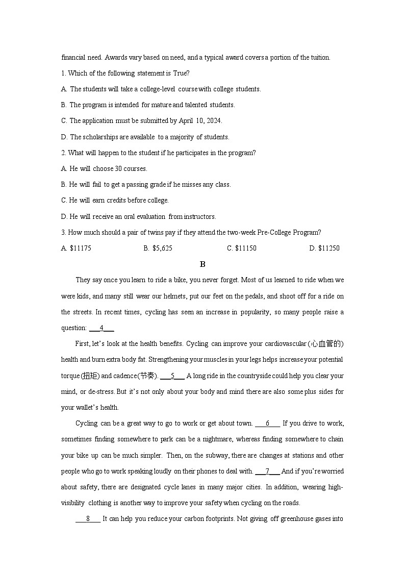 【英语】辽宁鞍山市海城市某学校2025-2026学年高二下学期开学考试试题（学生版）第2页
