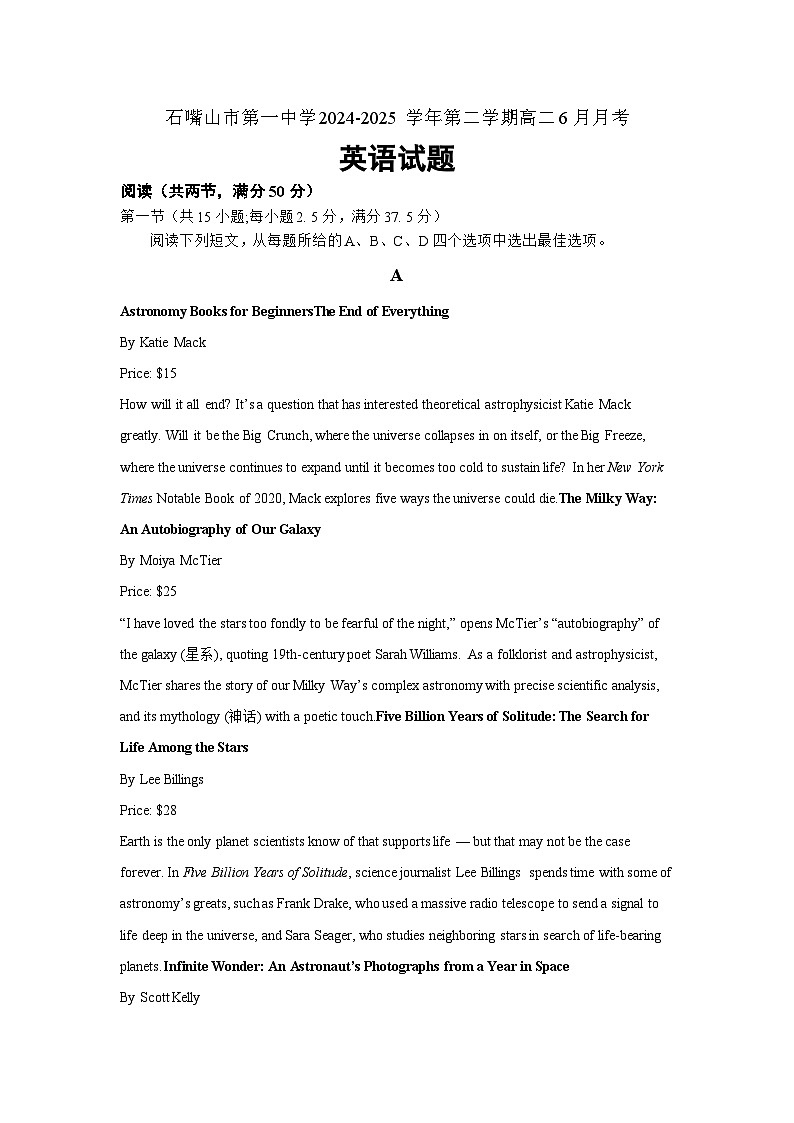 yy6第1页