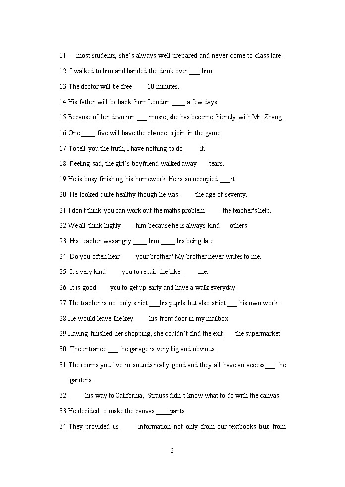 语法填空八类词分类专练及参考答案第2页