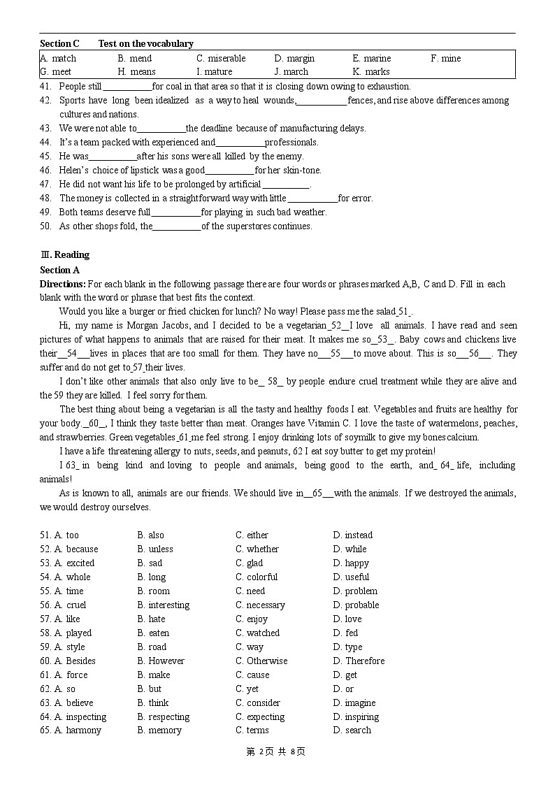 上海市晋元高级中学2019-2020学年高二(上)英语第一次月考(9 月) 试卷02