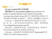 2020外研版高考英语一轮复习课件：必修2 Module 6　Films and TV Programmes