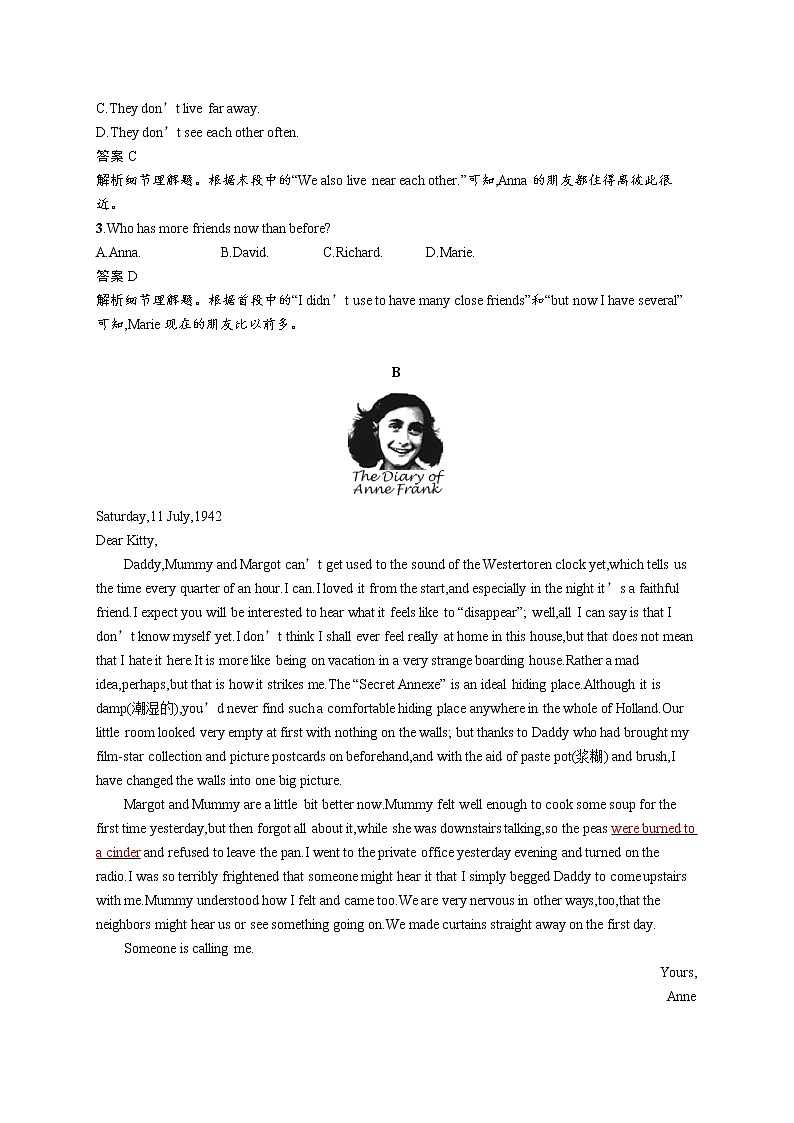 2020外研高考英语一轮复习课时训练：必修1　Module 1 阅读理解专项练02