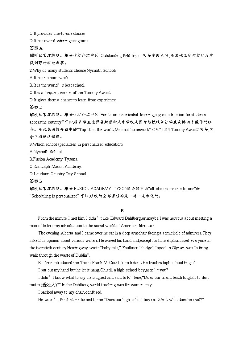 2020外研高考英语一轮复习课时训练：选修6　Module 1 阅读理解专项练02