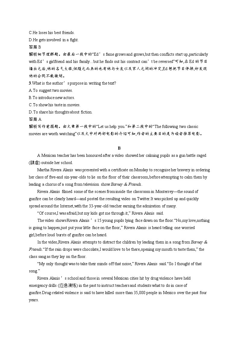 2020外研高考英语一轮复习课时训练：选修6　Module 5 阅读理解专项练02