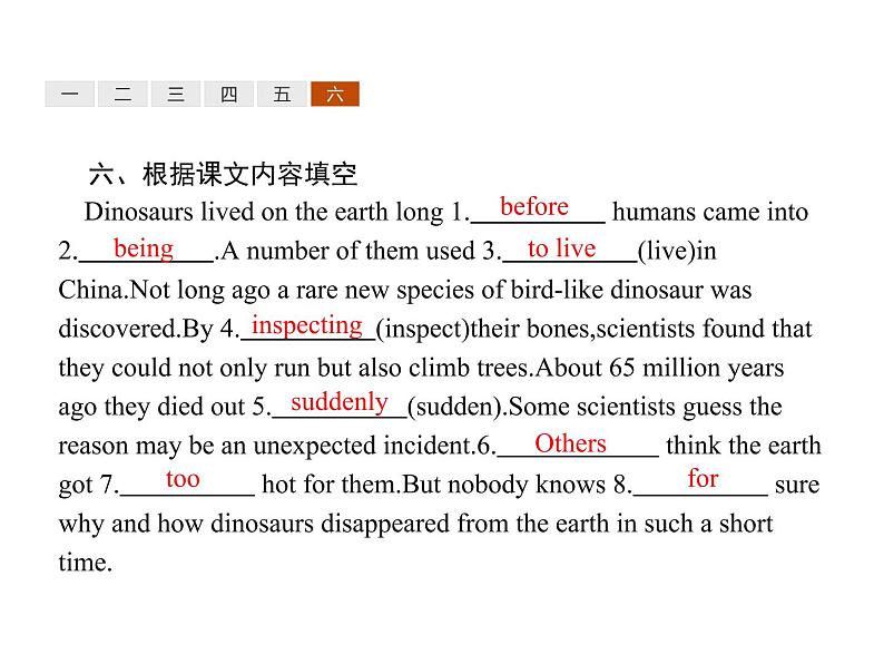 人教版高中英语必修二课件：Unit 4 Section Ⅲ07