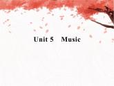 人教版高中英语必修二课件：Unit 5 Section Ⅰ