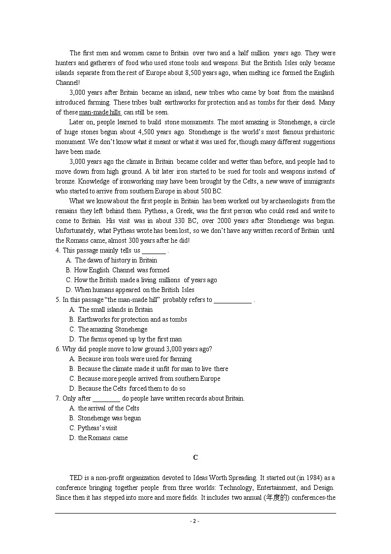 黑龙江省双鸭山市第一中学2019-2020年高二上学期期中考试英语试卷02