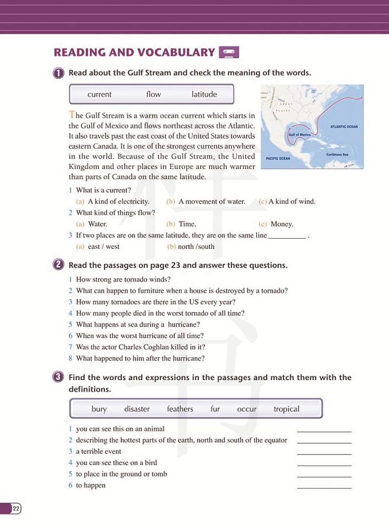 外研版英语高中年级电子教材必修32024高清PDF电子版02