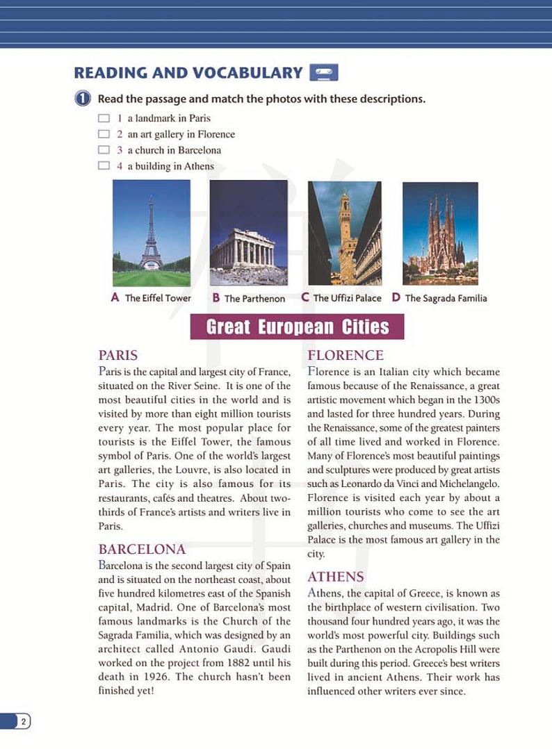 外研版英语高中年级电子教材必修32024高清PDF电子版02