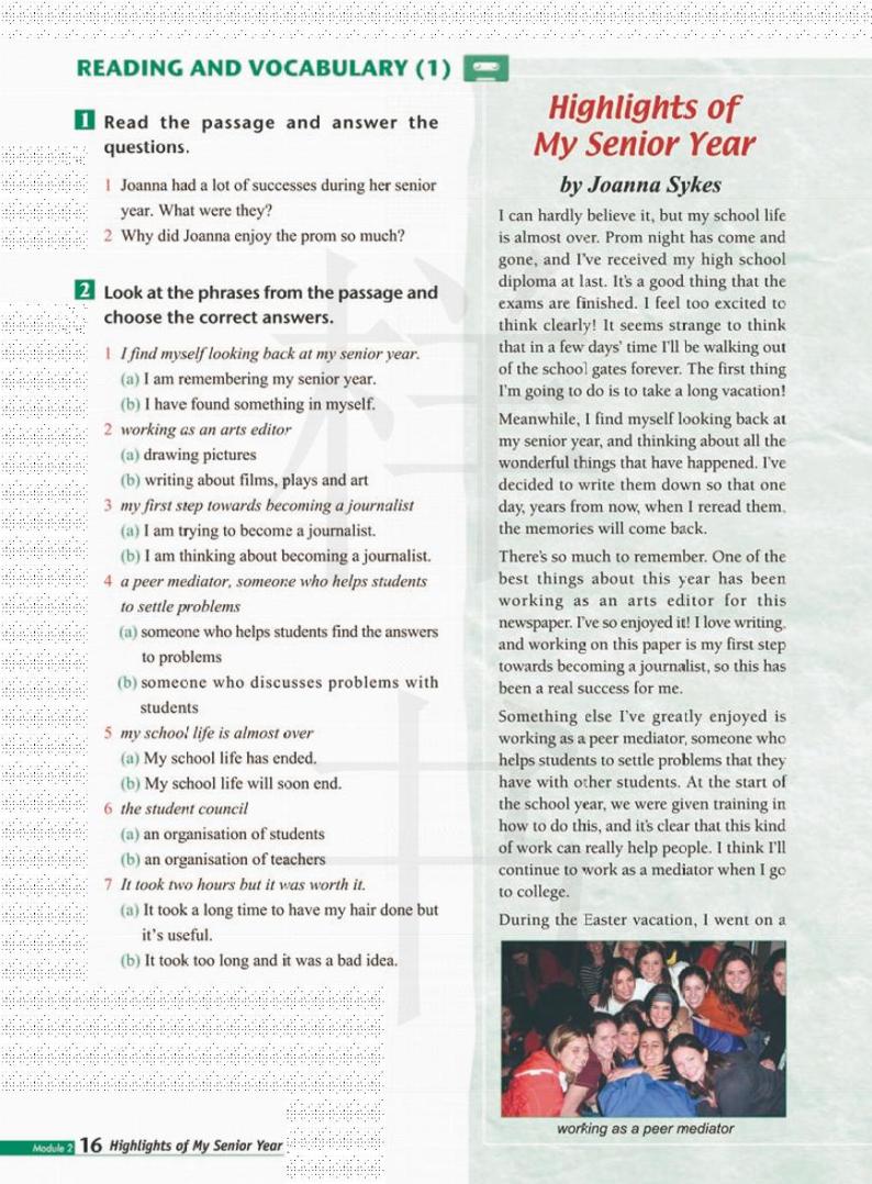 外研版英语高中年级电子教材选修72024高清PDF电子版02