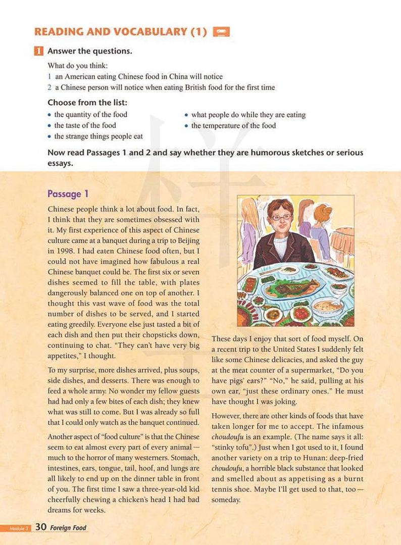 外研版 英语 高中年级 电子教材 选修8 Module 3第2页