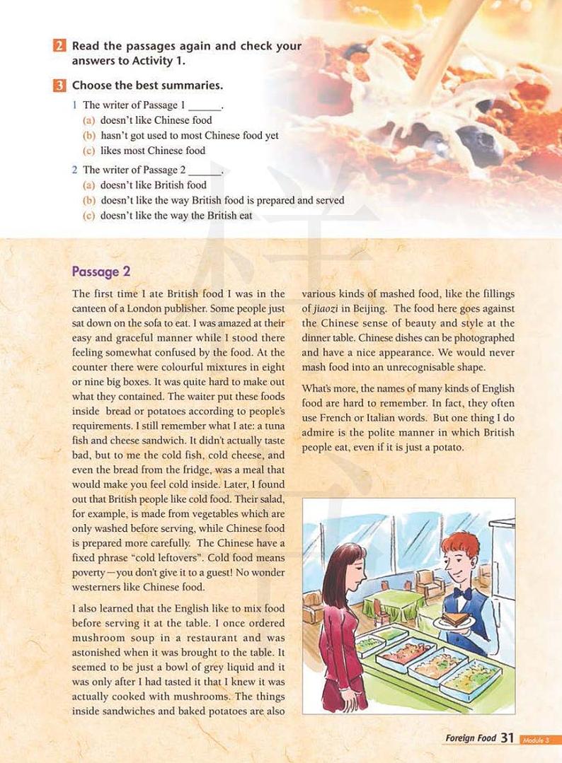 外研版 英语 高中年级 电子教材 选修8 Module 3第3页