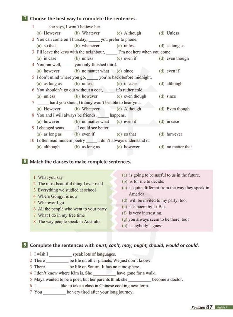 外研版 英语 高中年级 电子教材 选修8 Module 7第3页
