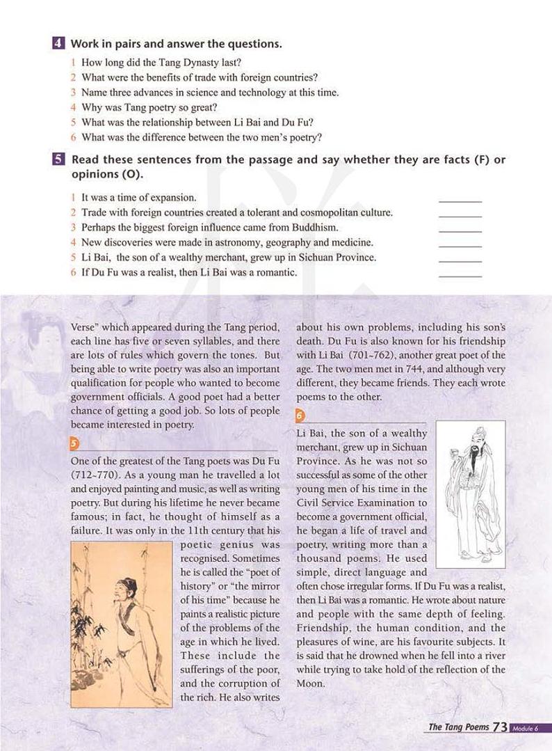 外研版 英语 高中年级 电子教材 选修8 Module 6第3页