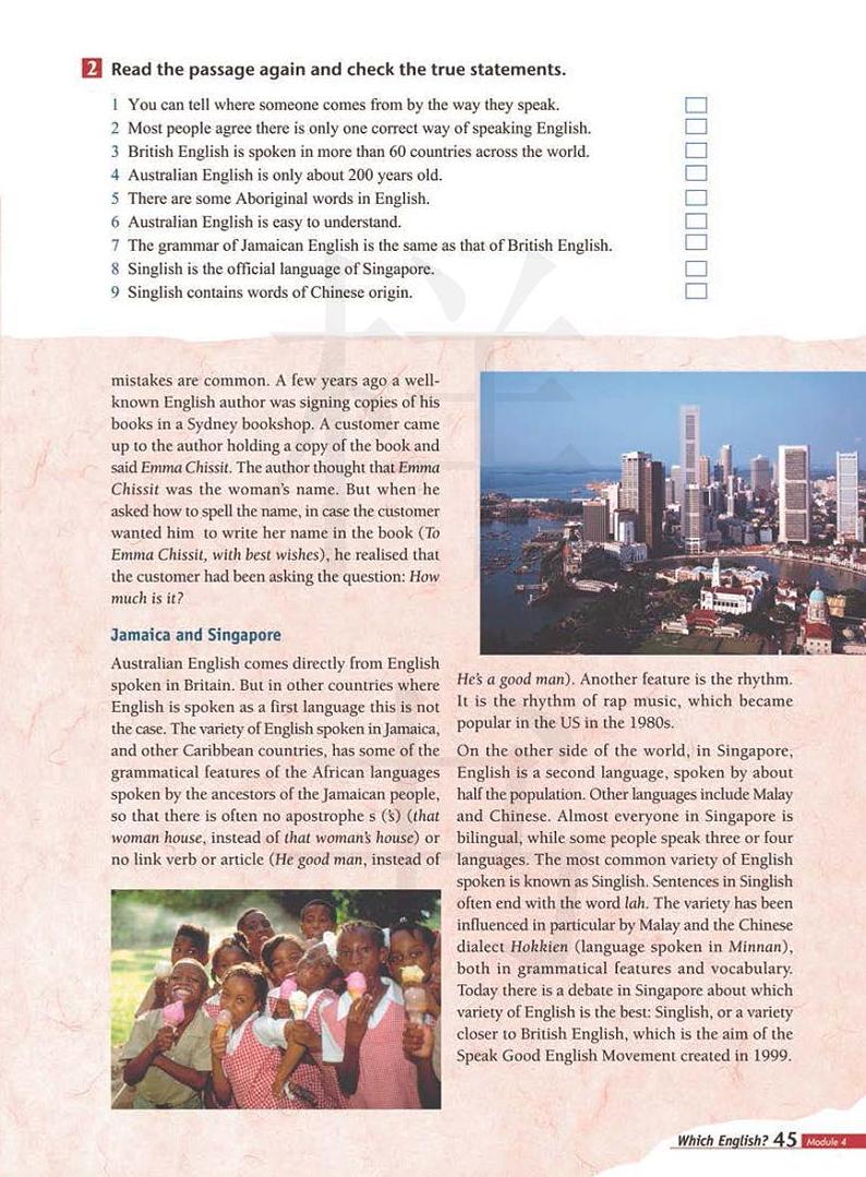 外研版 英语 高中年级 电子教材 选修8 Module 4第3页