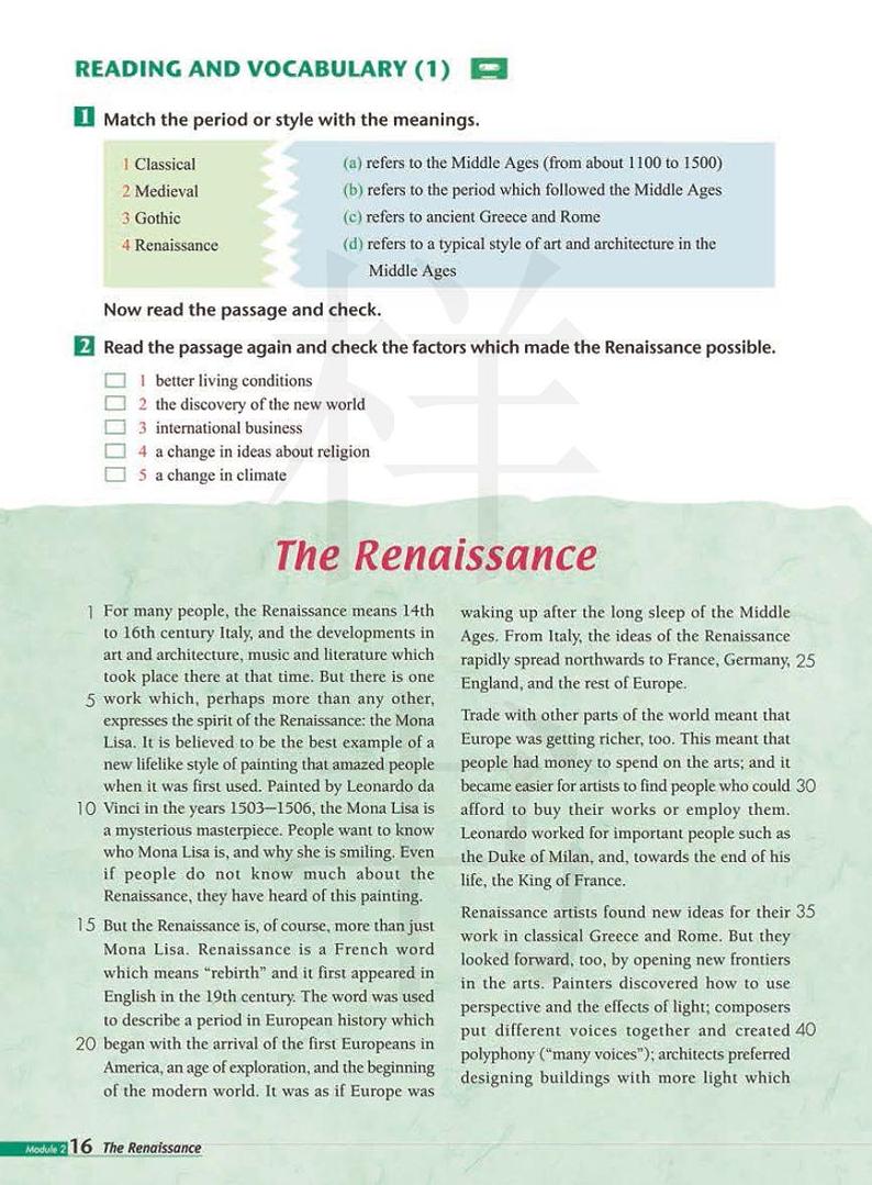 外研版 英语 高中年级 电子教材 选修8 Module 2第2页
