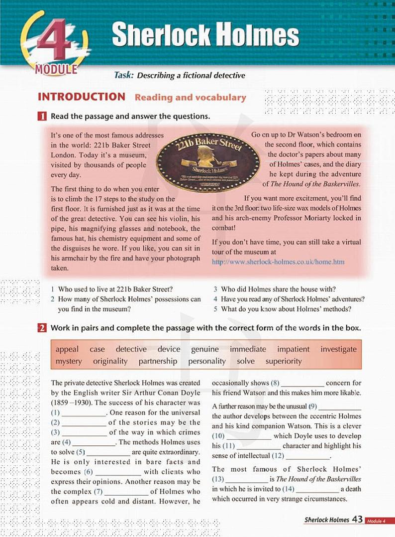 外研版英语高中年级电子教材选修112024高清PDF电子版01