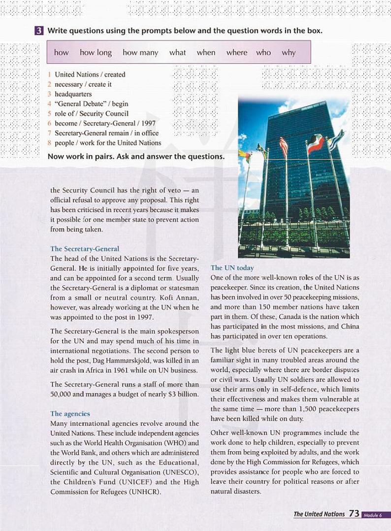 外研版英语高中年级电子教材选修112024高清PDF电子版03